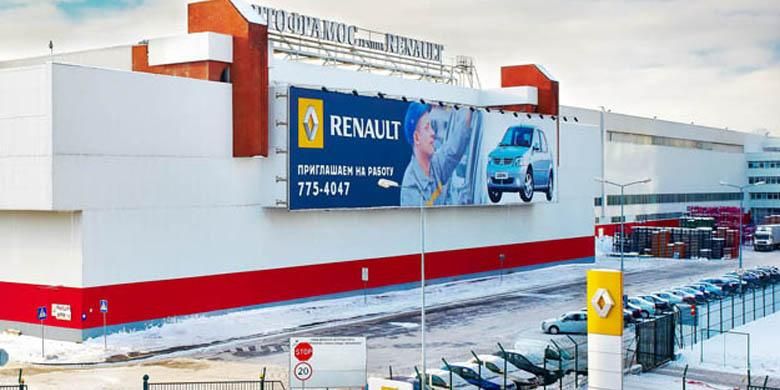 Pabrikan Mobil Prancis Bakal PHK 3.000 Pegawai